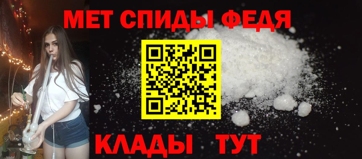 Кетамин Ржев