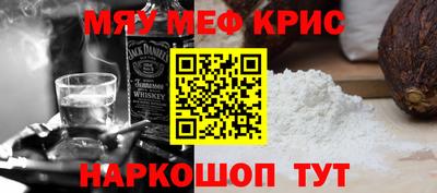 прущая мука Кулебаки