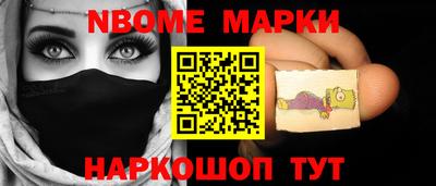 прущая мука Кулебаки