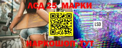 прущая мука Кулебаки