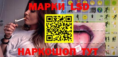 мефедрон Кунгур