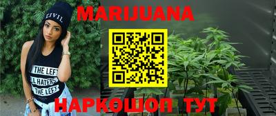 мефедрон Кунгур