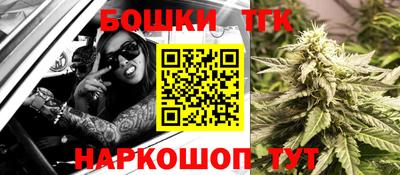 мефедрон Кунгур