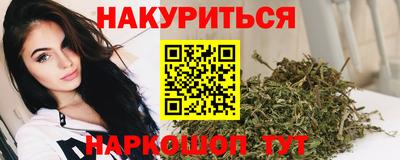 мефедрон Кунгур