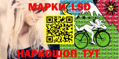 мефедрон Кунгур