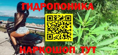 синтетический гашиш Кумертау