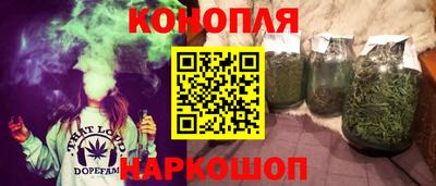 прущая мука Кулебаки