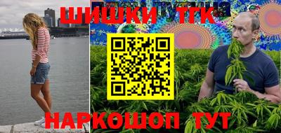 прущая мука Кулебаки