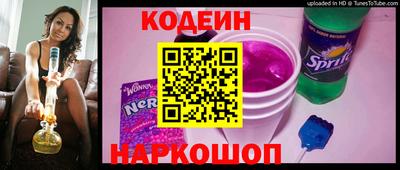 мефедрон Кунгур