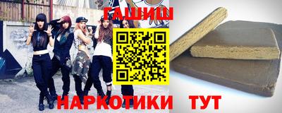 мефедрон Кунгур