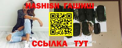 мефедрон Кунгур