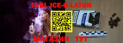 мефедрон Кунгур
