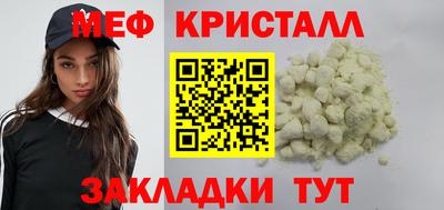каннабис Ликино-Дулёво